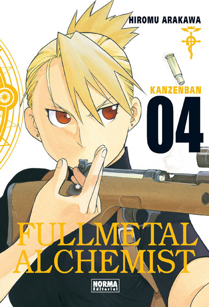 Fullmetal Alchemist Kanzenban Vol. 04