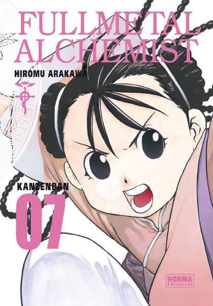 Fullmetal Alchemist Kanzenban Vol. 07
