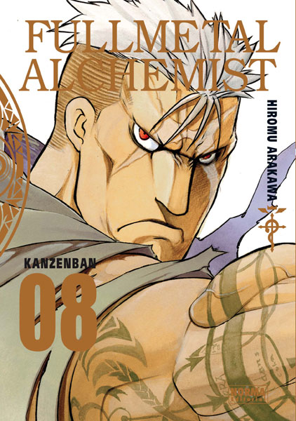 Fullmetal Alchemist Kanzenban Vol. 08