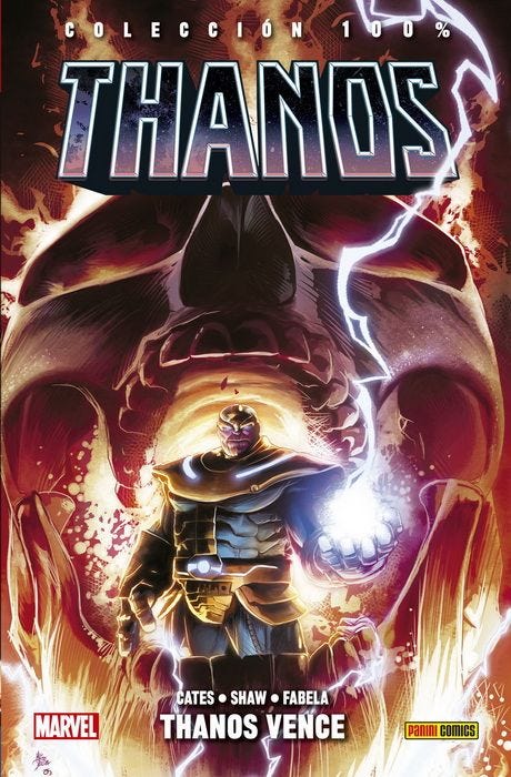 Thanos Vence