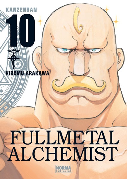 Fullmetal Alchemist Kanzenban Vol. 10