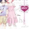 Que difícil es el amor para un otaku 11 Especial