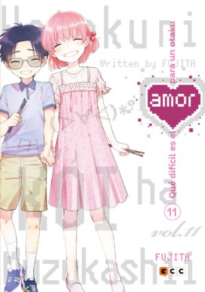 Que difícil es el amor para un otaku 11 Especial